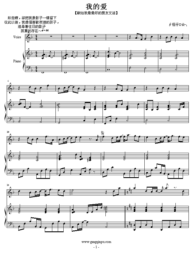 ҵĐ-(V)1