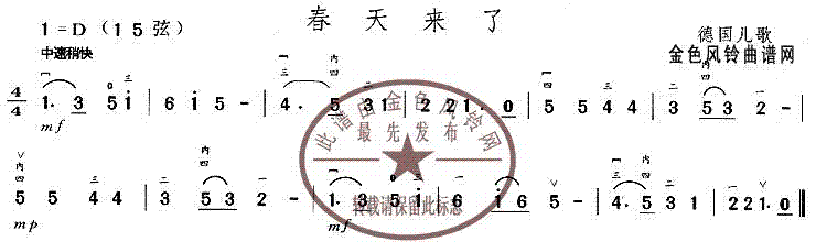 (ָV)1