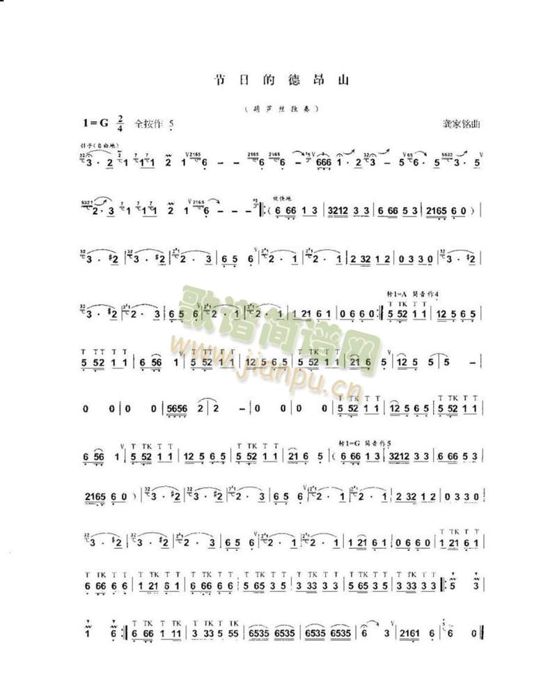 (ji)յĵ°ɽ(JzV)1
