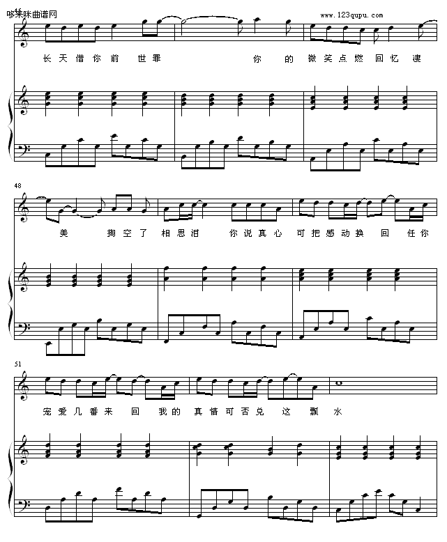ǰI-zezezeze(V)6