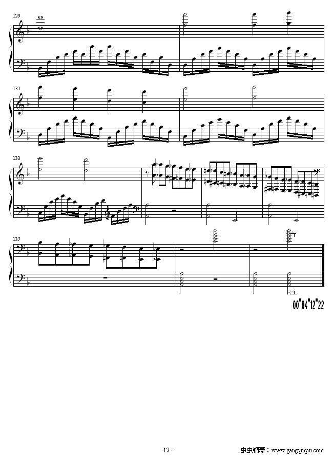 ߼裺ɳ_(d)(V)12