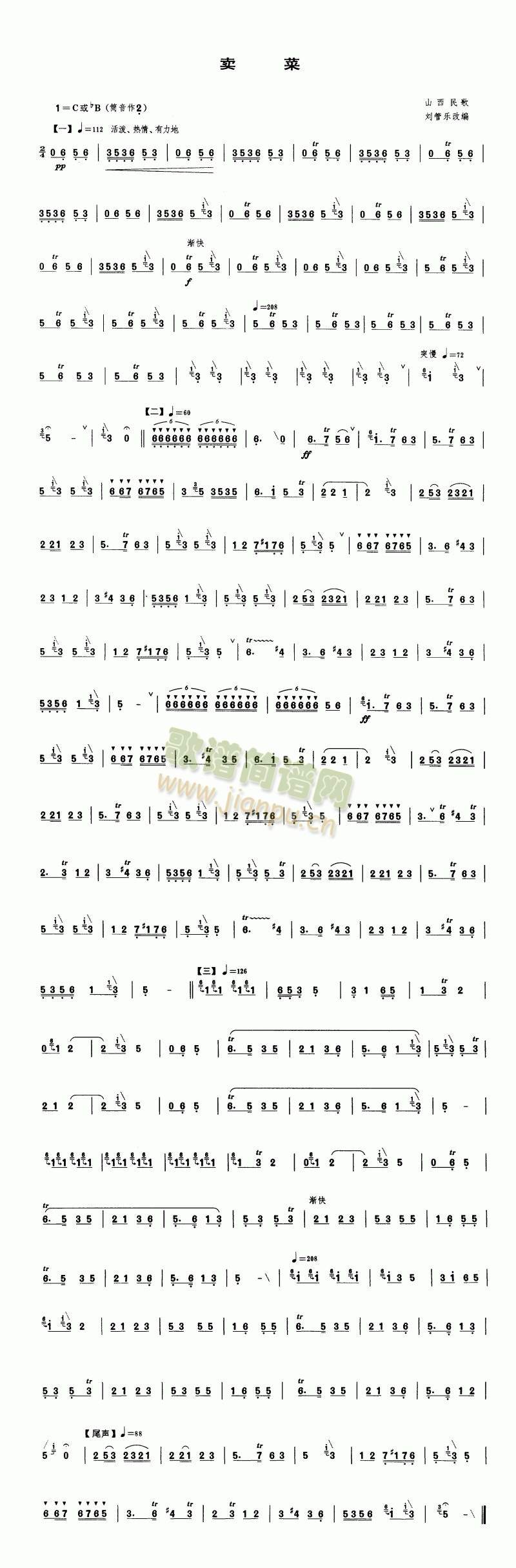 u(ѺV)1