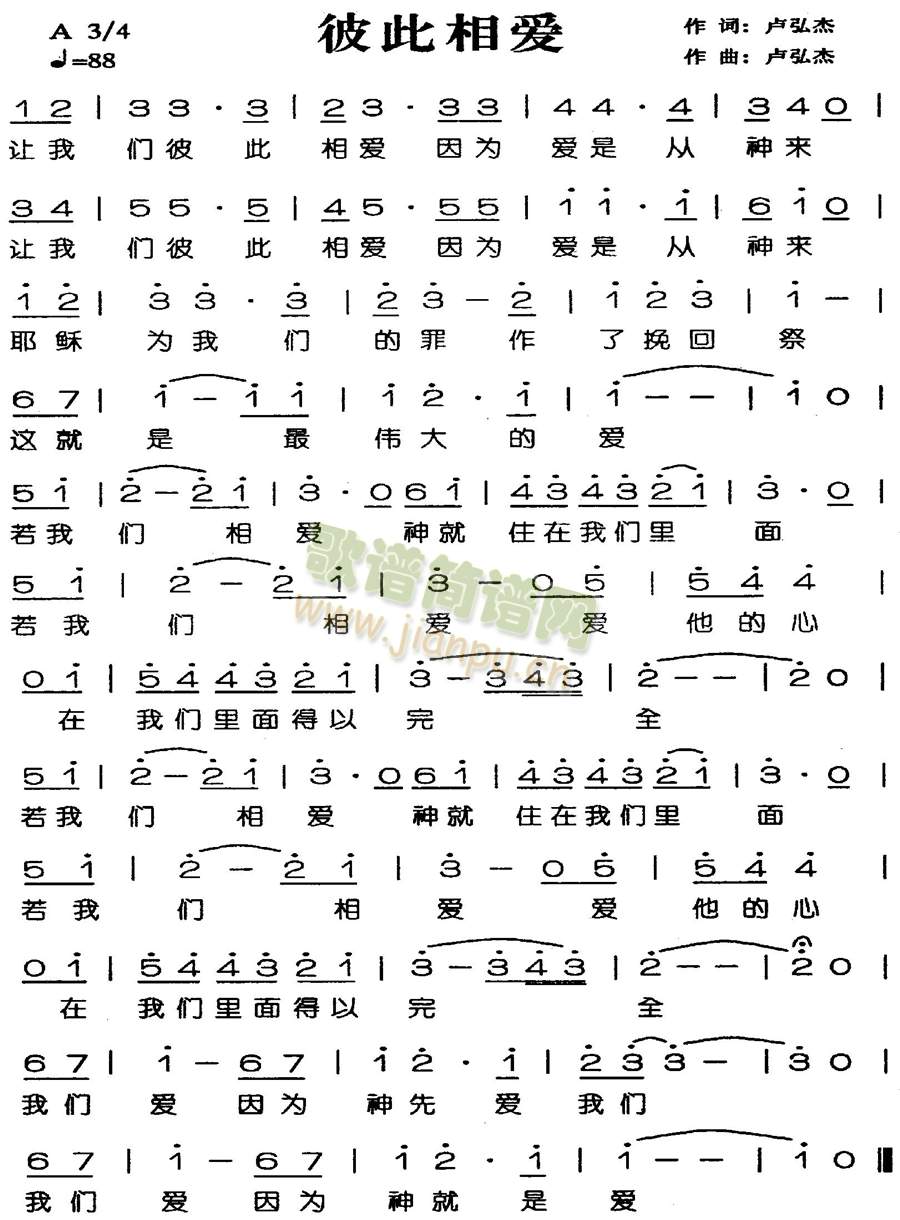 ˴()1