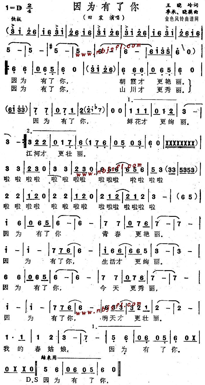 ?yn)?ָV)1
