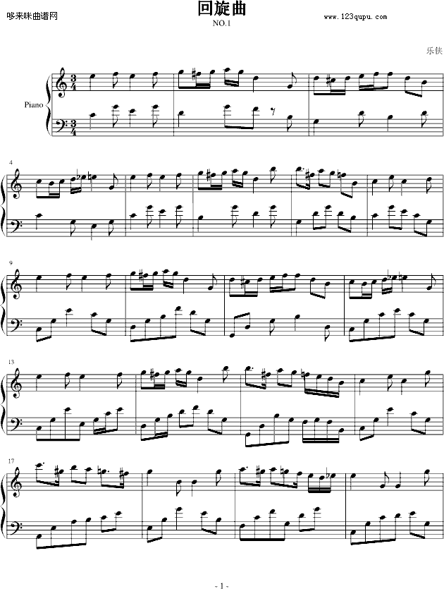 -b(V)1