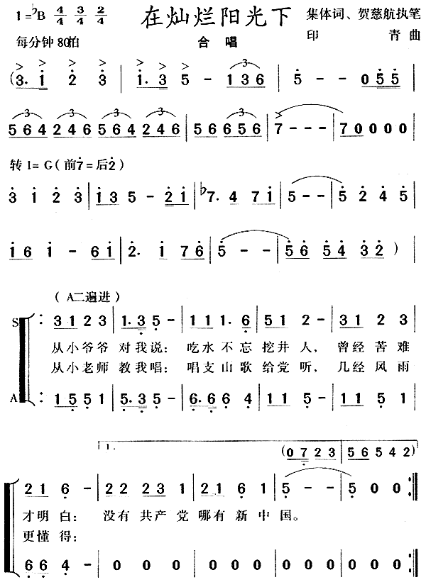 ڠNꖹ(ָV)1