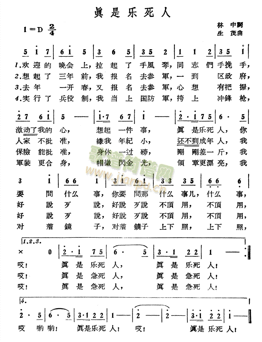 ǘ(ָV)1