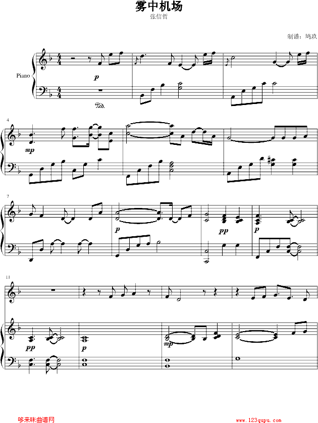 FЙC(j)--(V)1
