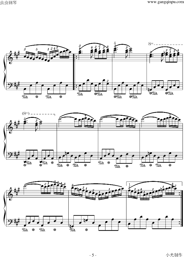 -С(V)5