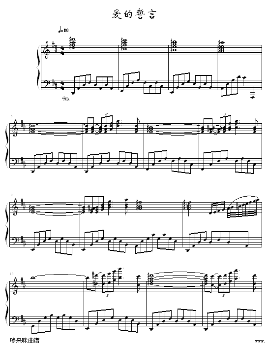 ۵-blueman-R(V)1