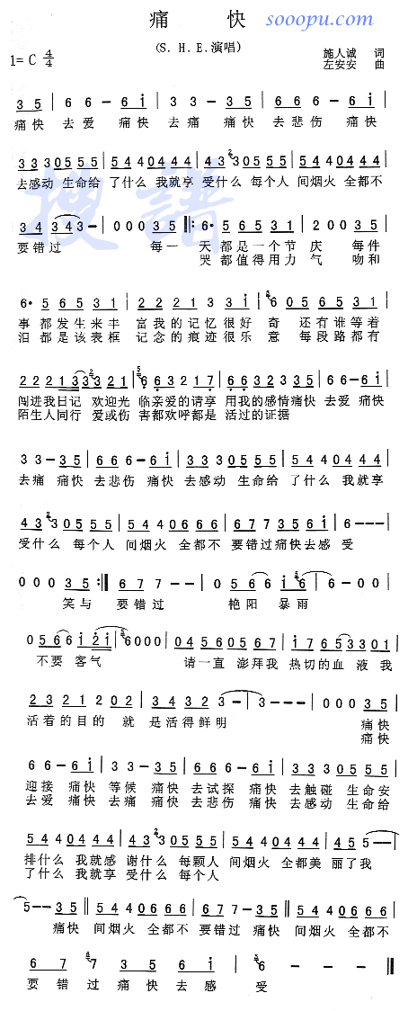 ʹ(ָV)1