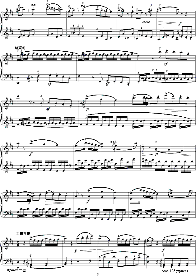 D{(dio)QK.311--Ī(V)5