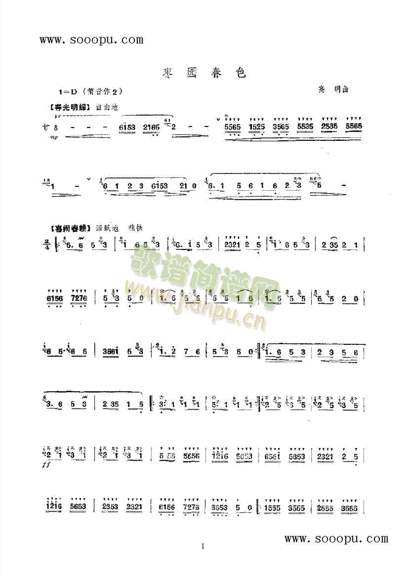 @ɫ(V)1