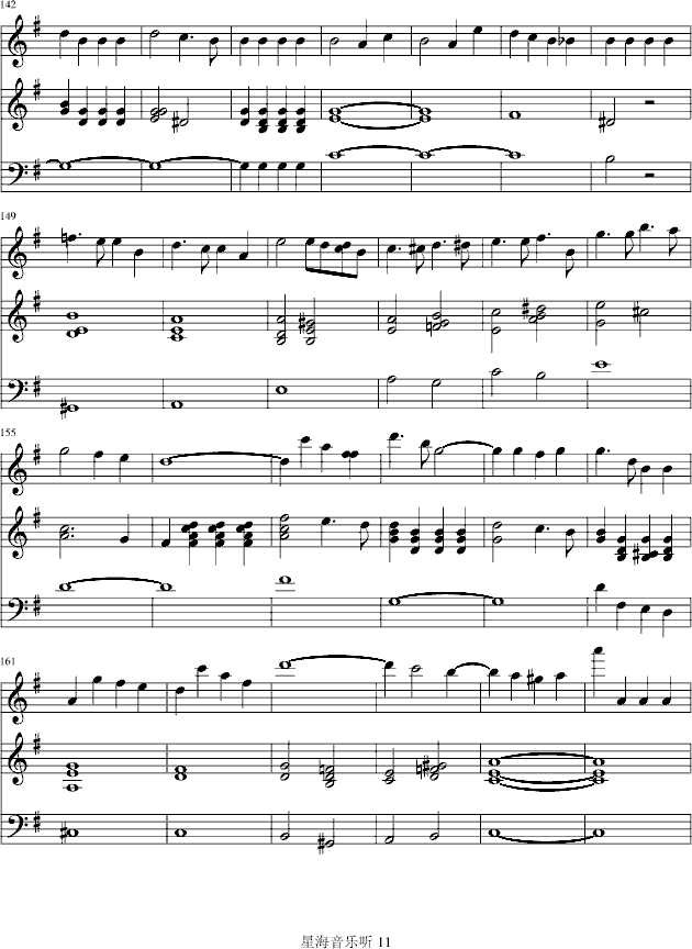 eС{(dio)Сمf(xi)(V)11