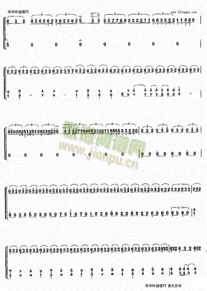 (Ź~P(yng)V)6