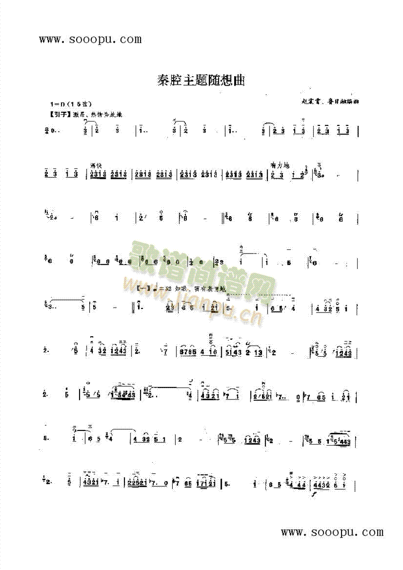 ǻ}S(V)1