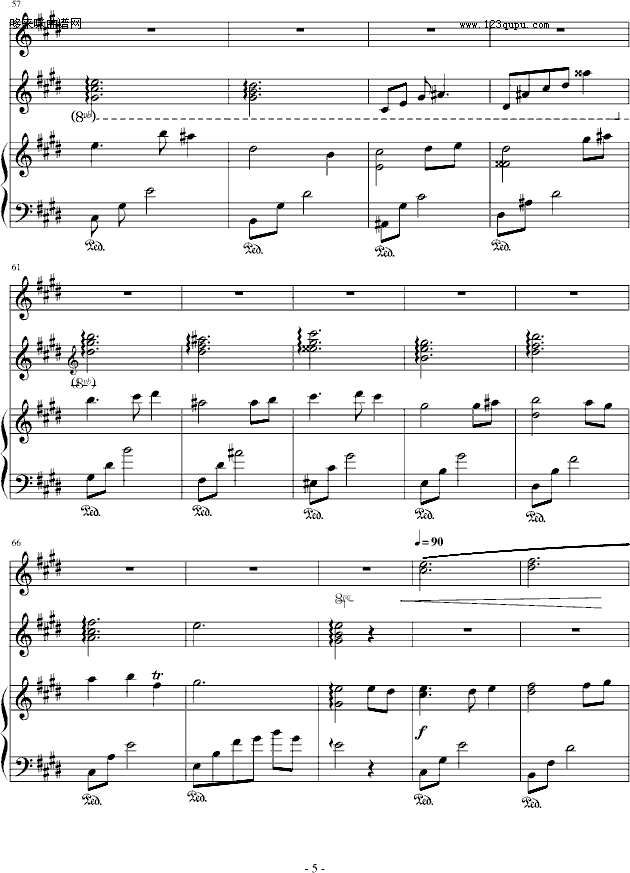 е-Bach(V)5