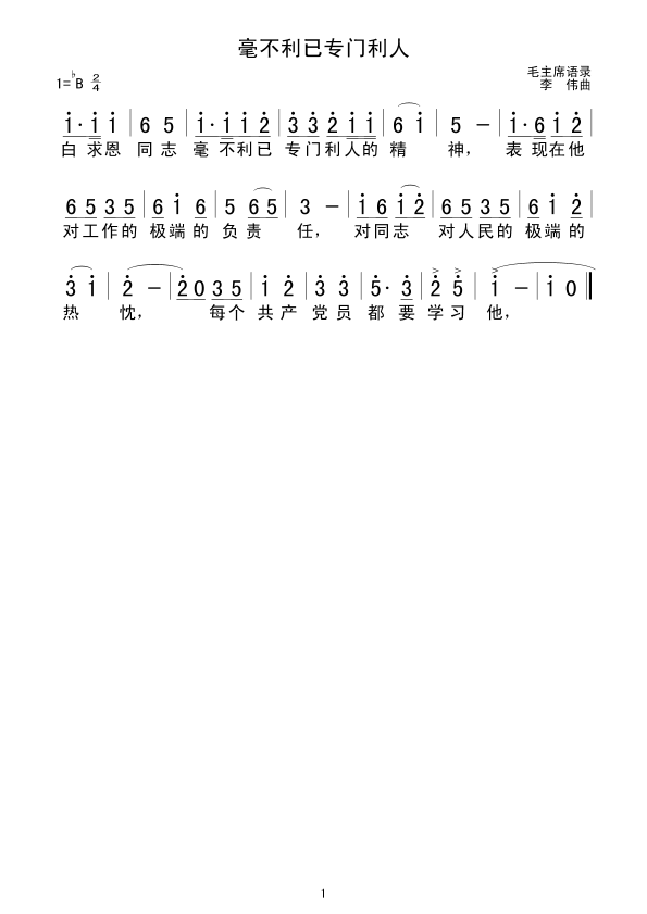 ьT(ָV)1