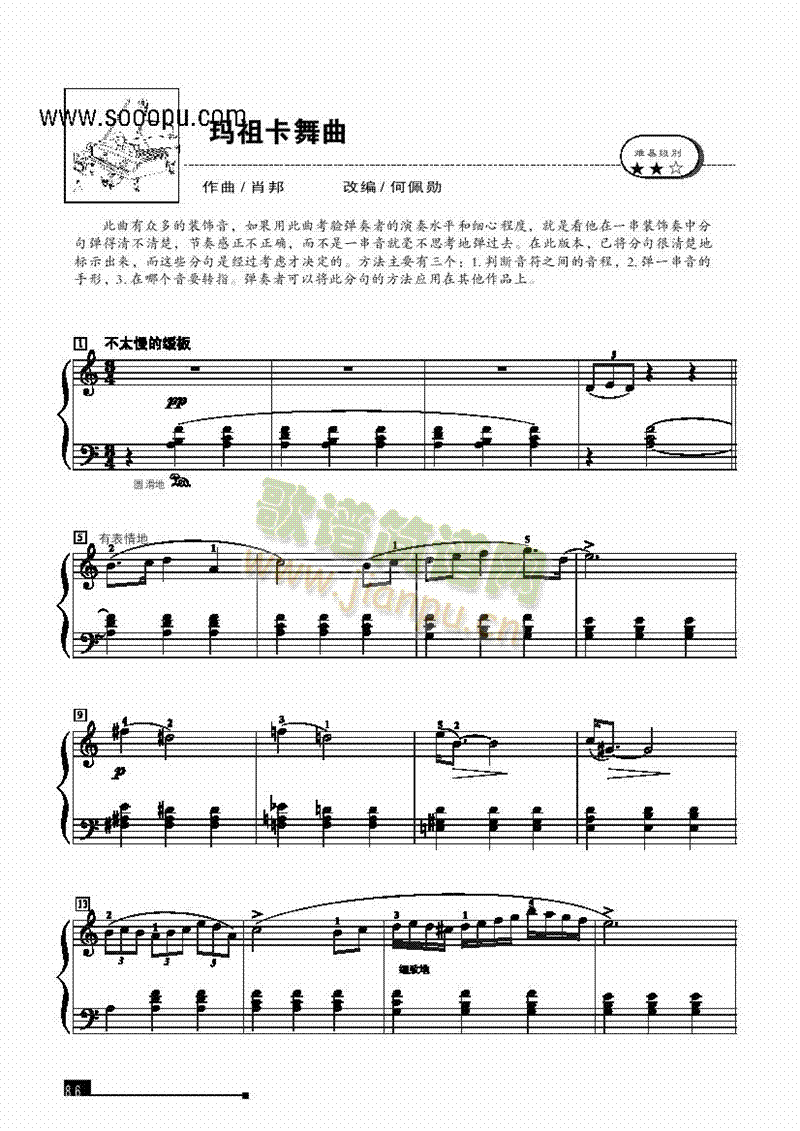 濨װIP(V)1