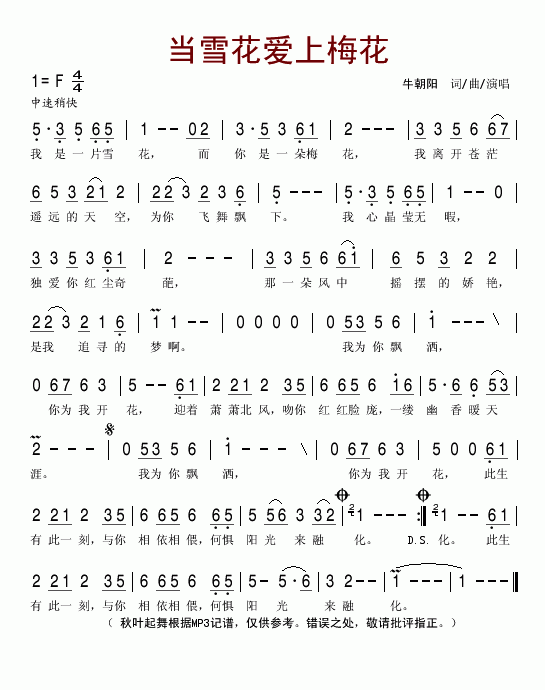 ѩ÷(ָV)1