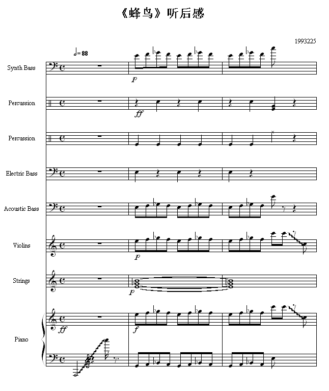  (V)1