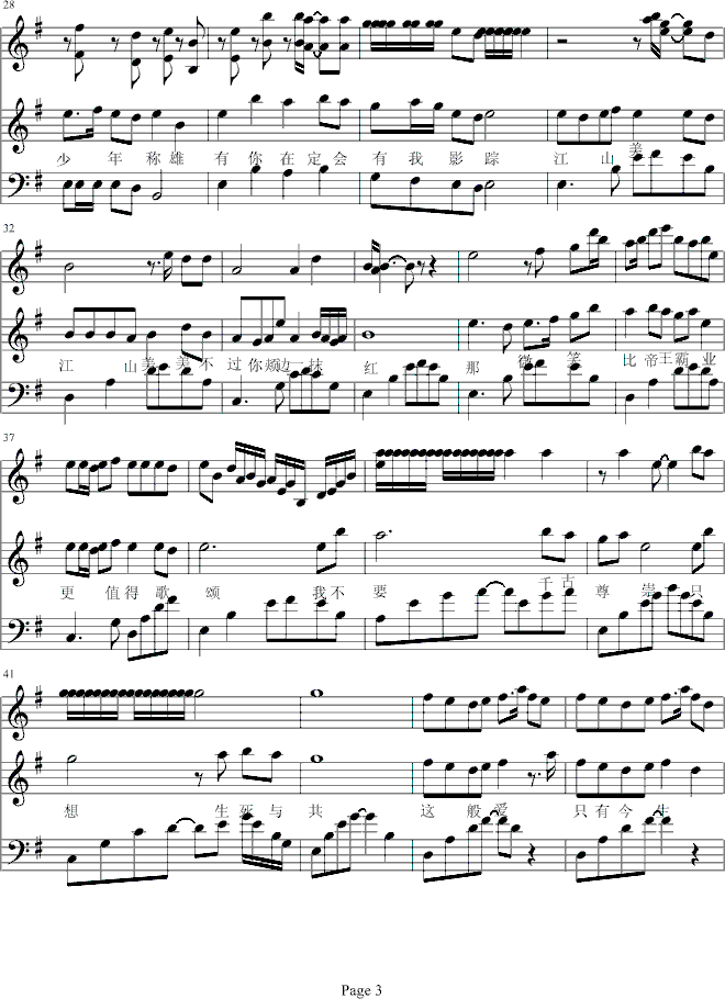 Lھ-(V)3