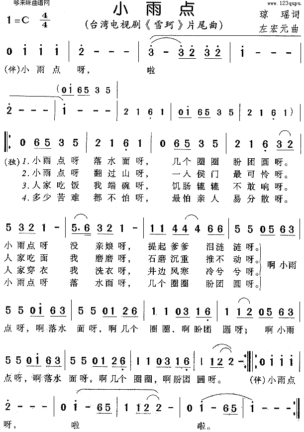 СcƬβ(ָV)1