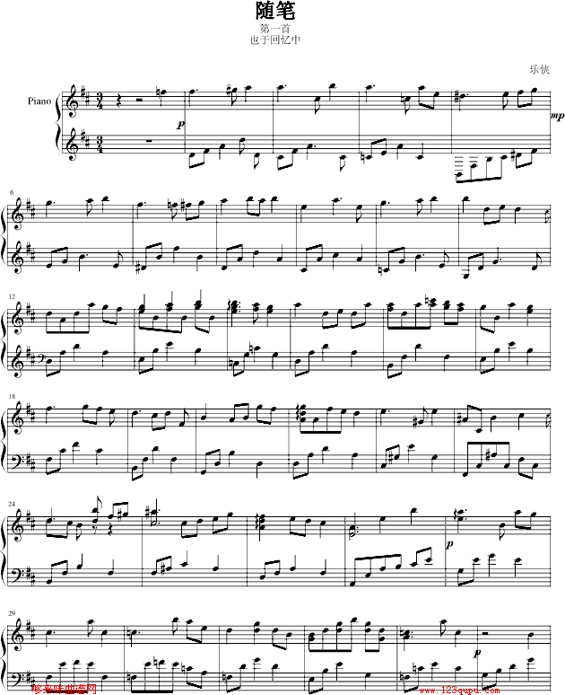 SP-b(V)1