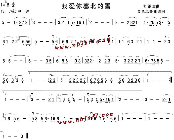 Ґѩ(V)1