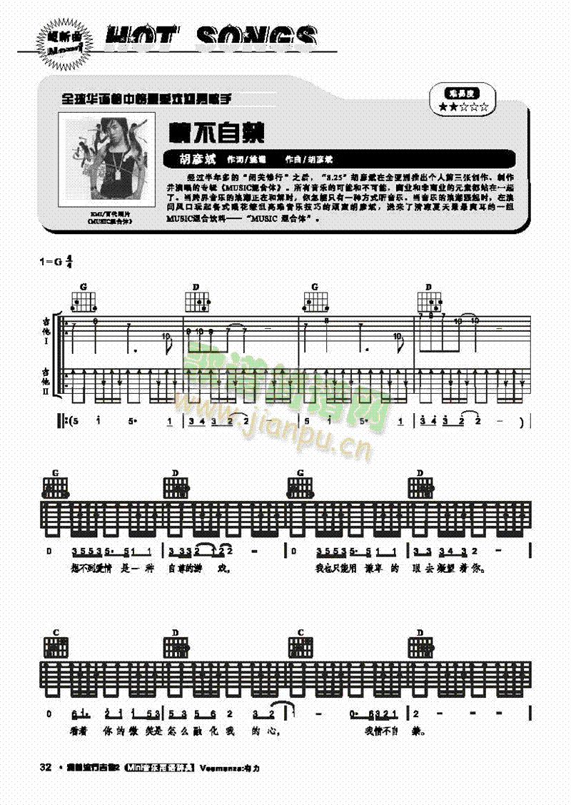 鲻Խ-(V)1