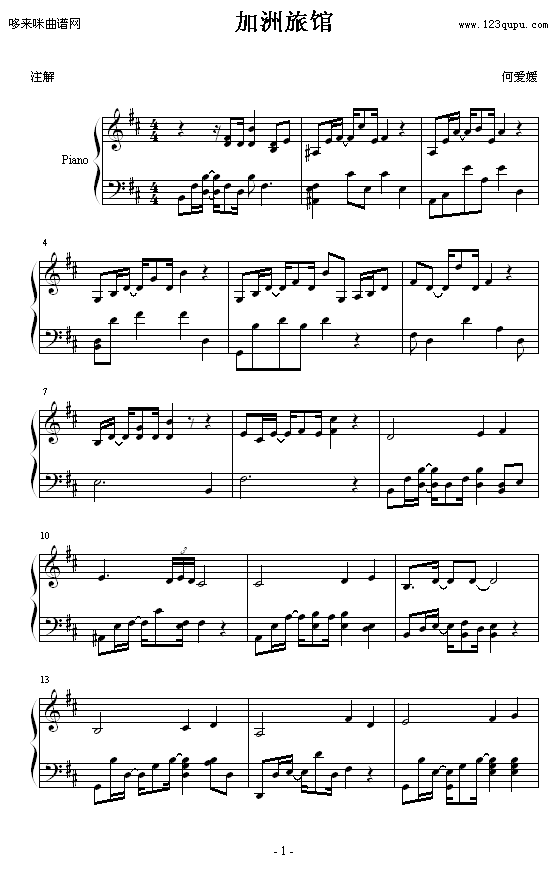 ^--(l)(du)(V)1