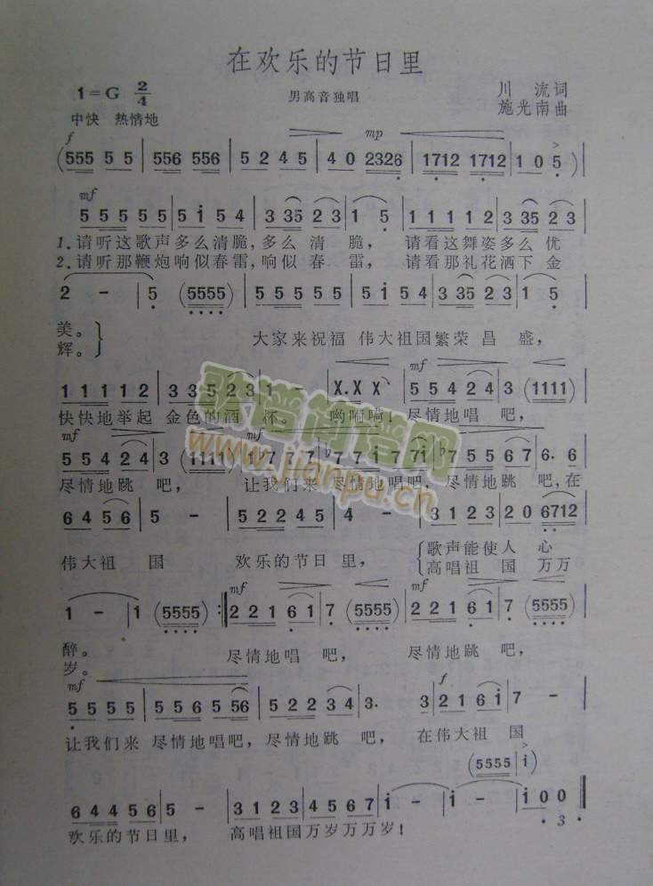 ښgĹ(ji)(ָV)1