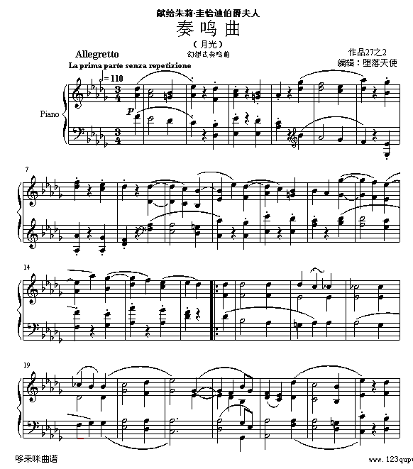 ؐҵڶ-ؐ(V)1