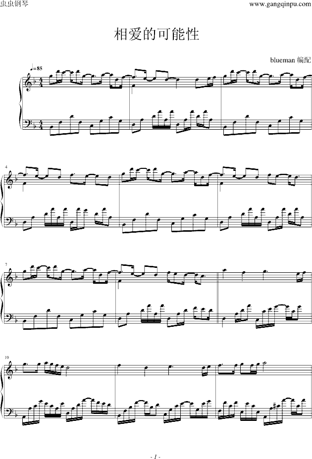 ۵Ŀ(V)1