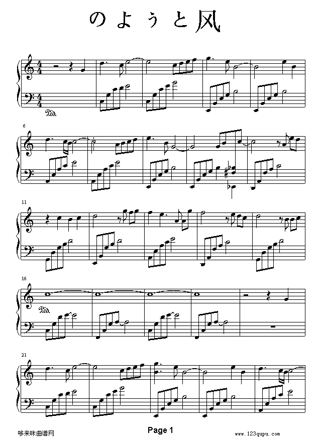 L-Ƥ(V)1