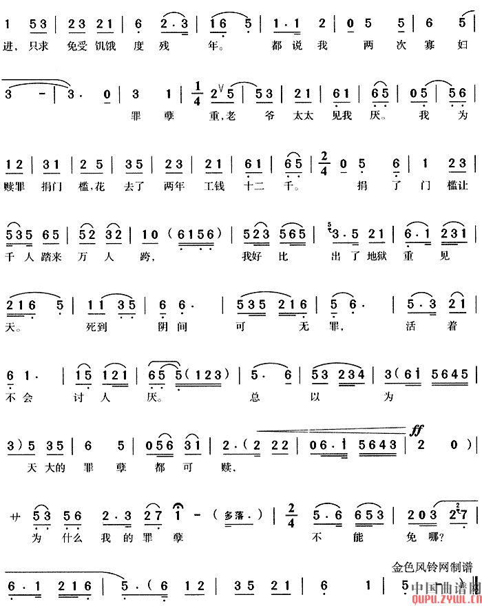 ѩM؁L(fng)M(ָV)3
