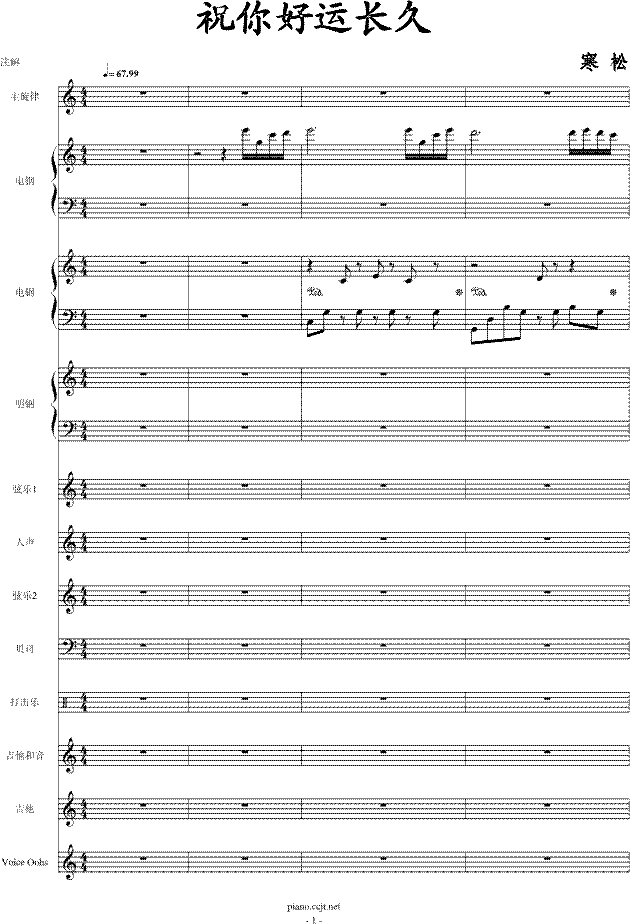 ף\(yn)L(zhng)(V)1
