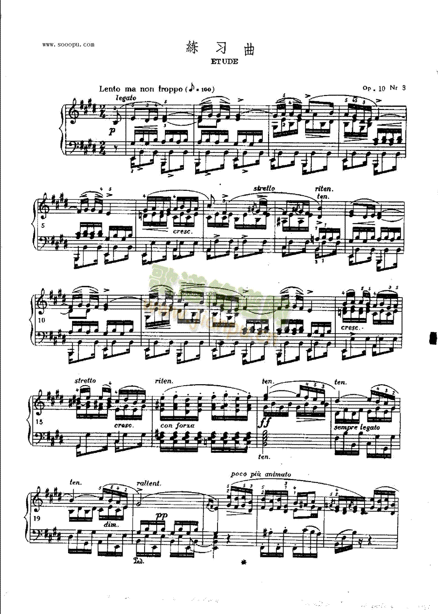 (x)OP.10Nr3IP((l)V)1