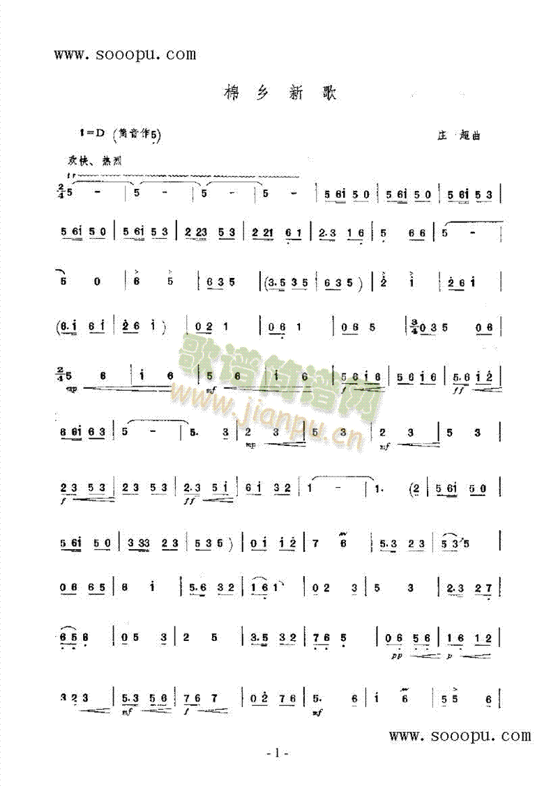 l(xing)¸(l)(li)((l)V)1