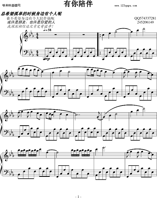 -||(V)1