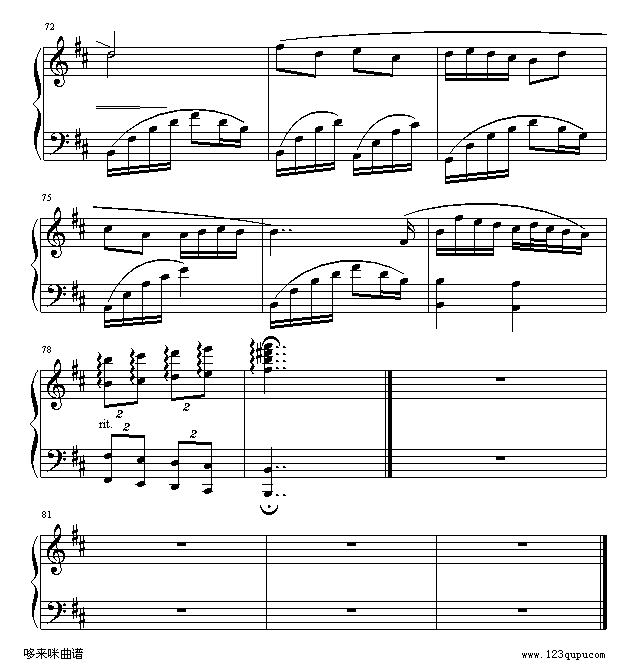 ׷-Pww(V)7