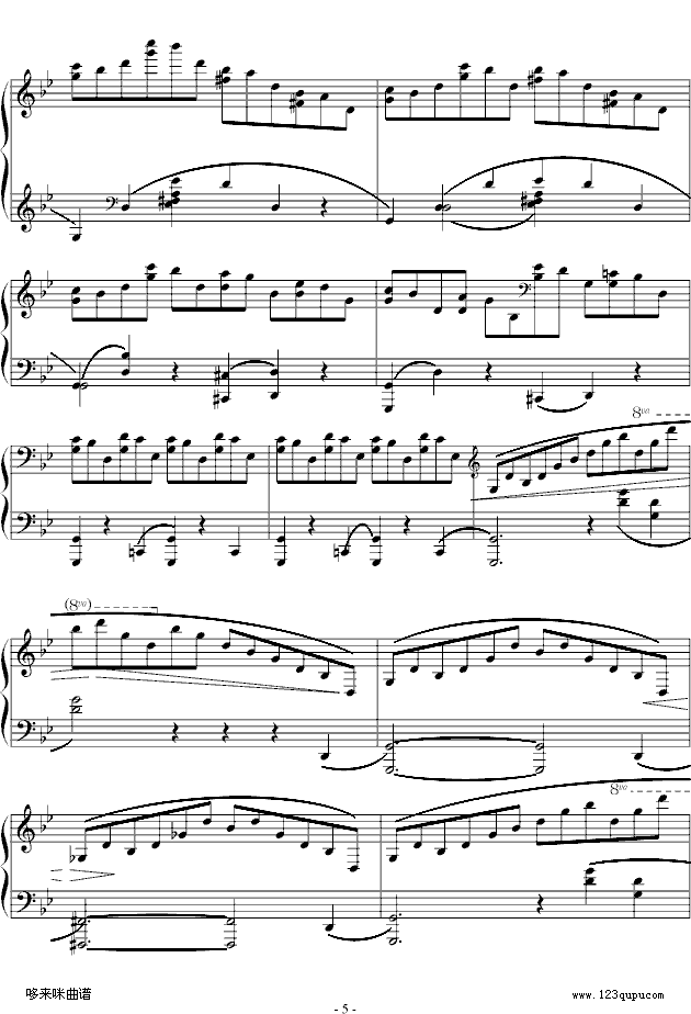 GС{(dio)-Ф(V)5