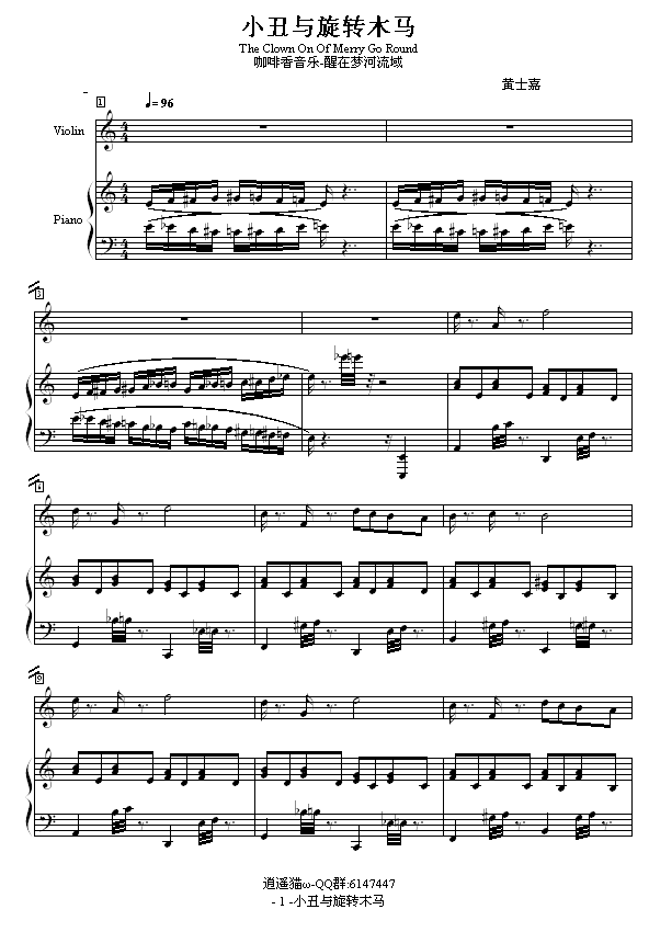СcD(zhun)ľR-Sʿ(V)1