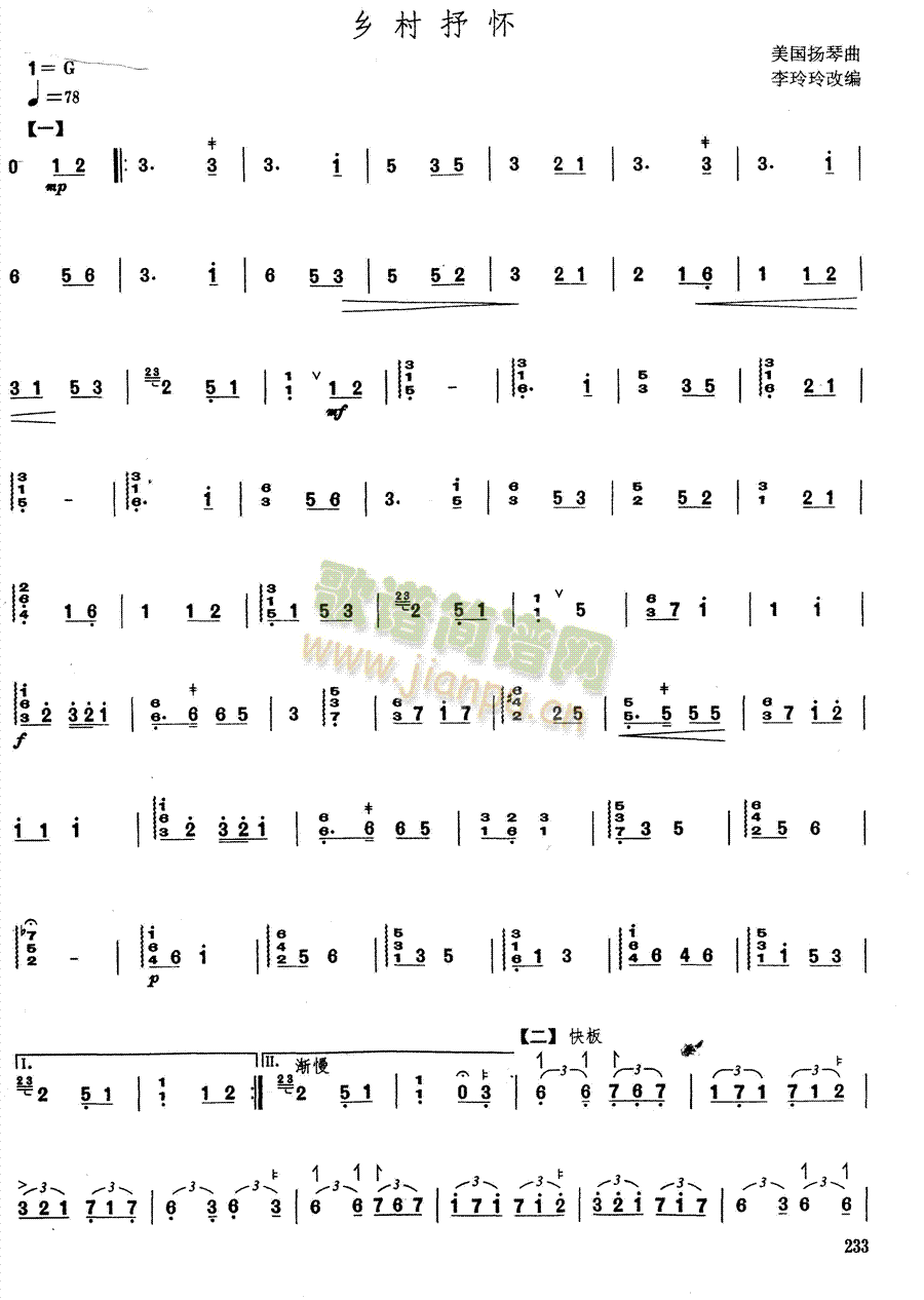 l(xing)(ָV)1