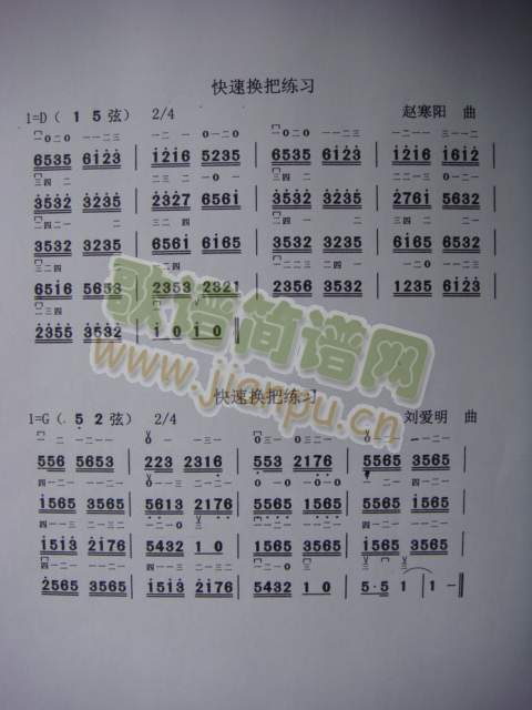 ٓQѾ(x)(ָV)1