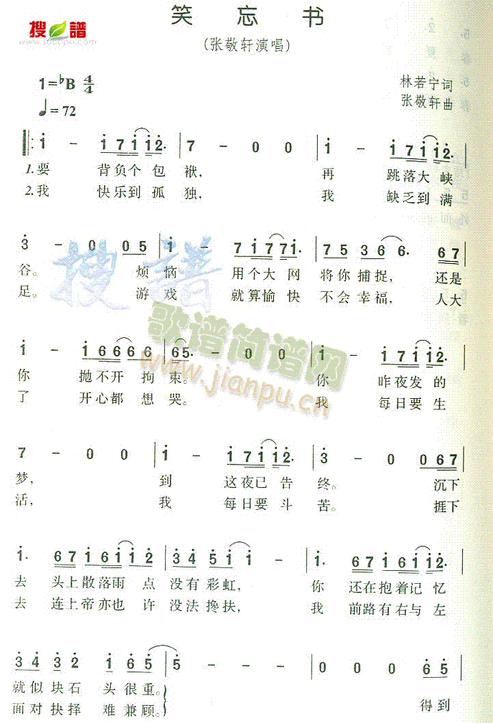 Ц(ָV)1