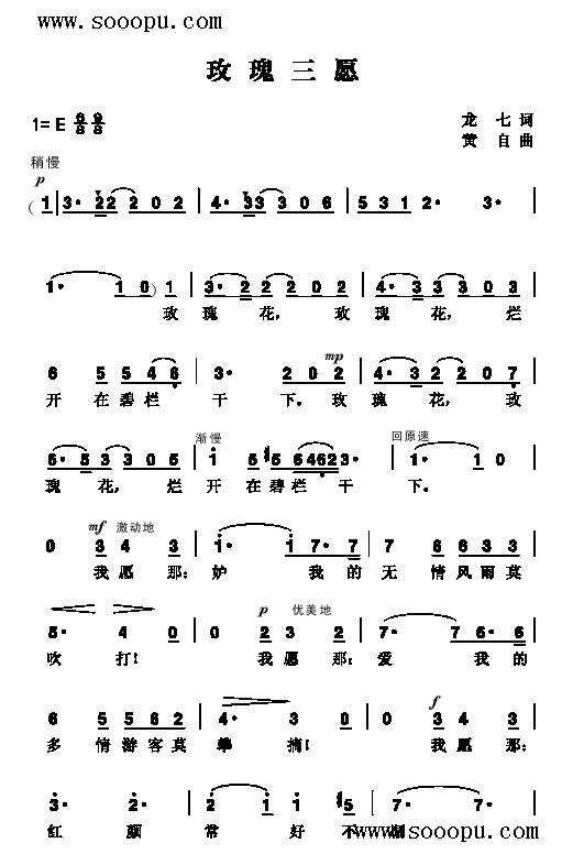 õԸV(V)1
