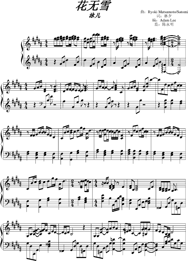 oѩ(V)1