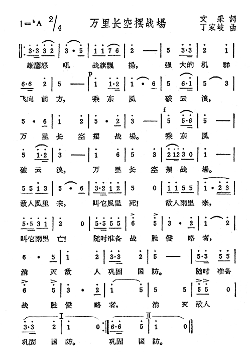fLՔ[(zhn)(ָV)1