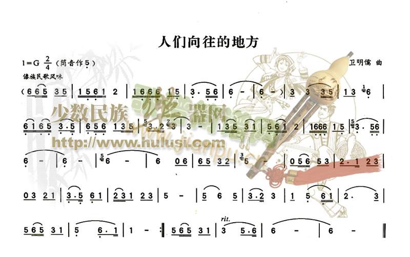 ˂ĵط(V)1